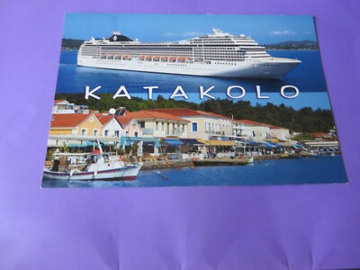 Postkarte.  MSC Musica Mediterranean Shipping Company MSC