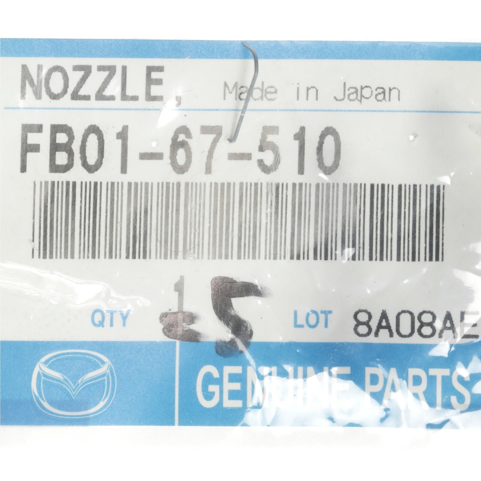 OEM 19881991 Mazda Rx7 GLX Coupe Front Windshield Washer Nozzle