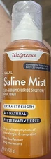 Nasal Saline Mist 3% Sodium Chloride Solution  4.6 oz Exp 4/26 FAST SHIPPING