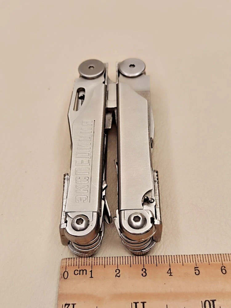 Multi-tool "Expedition", USSR, collectible, discontinued, rare
