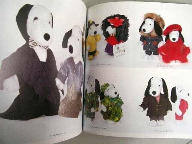 Buy や*ば様 SNOOPY IN FASHION アートブック Snoopy in Fashion Book