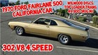 1970 Ford Fairlane 500 Free Shipping With Buy It Now!