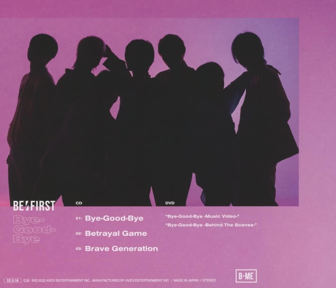 中古The Good-Bye/VIDEO! THE GOOD-BYE Amazon.co.jp: VIDEO! THE GOOD-BYE!!!-COMPLETE VISUAL