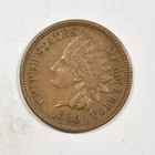 1880 INDIAN HEAD CENT ~ AU ABOUT UNCIRCULATED ~ PRICED RIGHT!