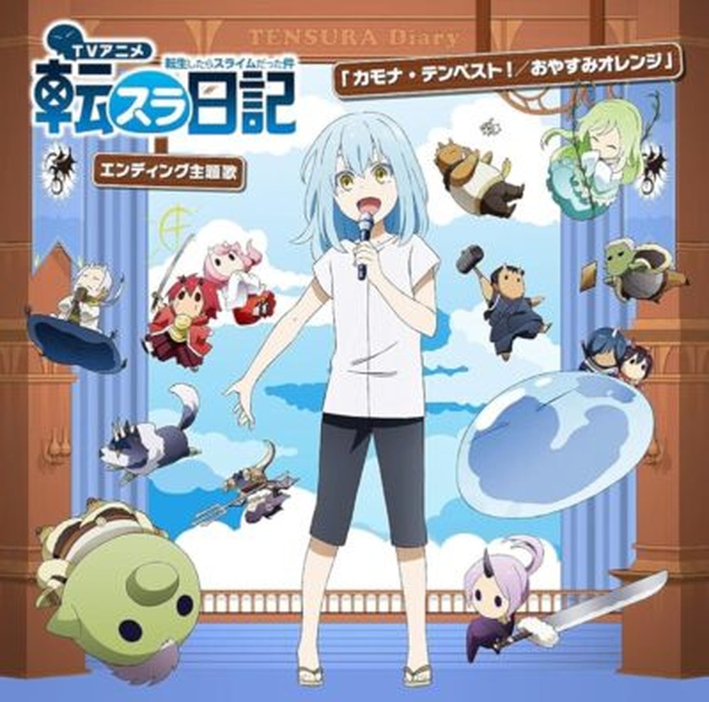 TenSura The Slime Diaries ED THEME ""Kamona Tempest!/Oyasumi Orange"" SINGLE-CD