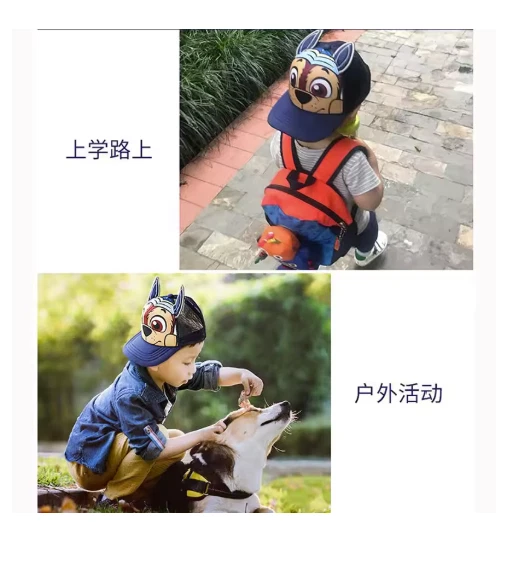 Gorra de béisbol Paw Patrol para niños de malla de dibujos animados sombrero para el sol niños niñas snapback deportes Foto 4 de 4