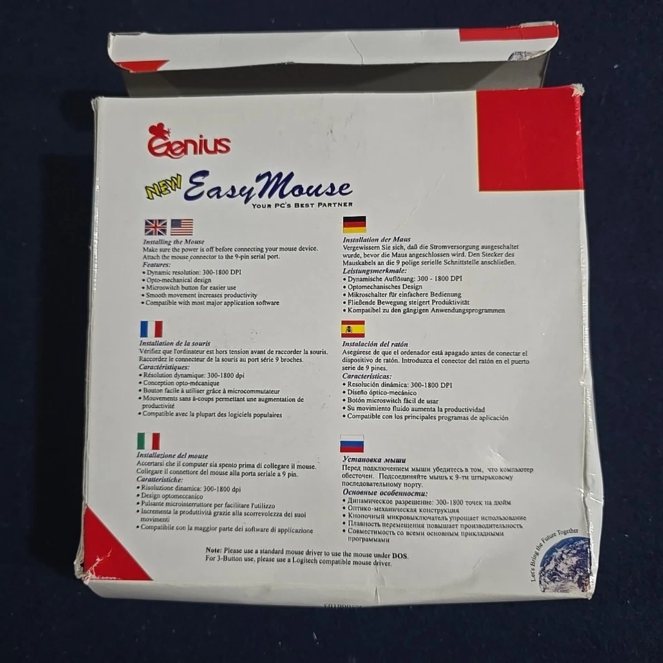 Vintage Windows 95 Easy Mouse With Original Box Serial By Genius - Image 4 of 4