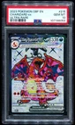 PSA 10 Charizard ex 215/197 Terastal Full Art Pokemon Card TCG 2022 GEM MINT