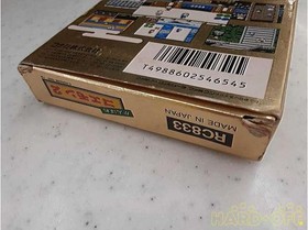 Famicom Software Ganbare Goemon 2 Konami FPJ52