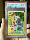 Pokemon TCG Pikachu TG05/TG30 2022 Lost Origin TG Full Art Holo EN PSA 8