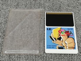 HUDSON PC Denjin PC Engine Sinn Soft