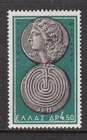 1959 MH-OG GREECE STAMP (SC#646) SCV-$5.50