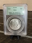 1938 Walking Liberty Half Dollar 50C PCGS MS64