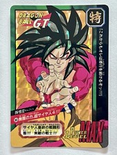 Dragon Ball GT Carddass 1997 Special Edition Prism 80 Son Goku  Mint  Rare 