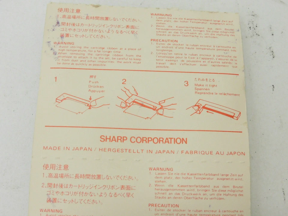 Lot Of 6 Vintage Sharp Cartridge Ribbons EA-800R Made in Japan  - Image 2 of 4
