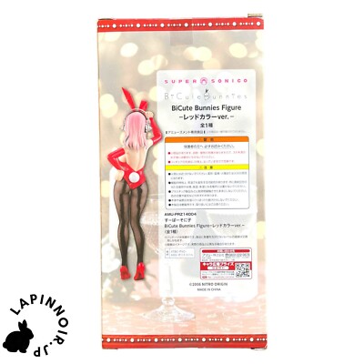 Super sonico figure BiCute Bunnies Figure Red color ver furyu | eBay