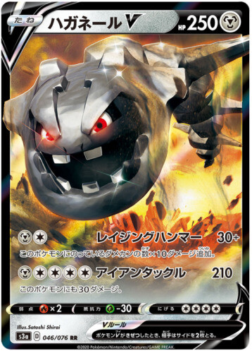 25-01-004)【PSA9】ダークライ 1ED [CP5 024/036] Darkrai 024/036 Cp5