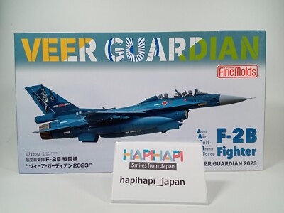 Fine Mold 1/72 JASDF F-2B Fighter Via Guardian 23 Plastic Model 72849 From Japan