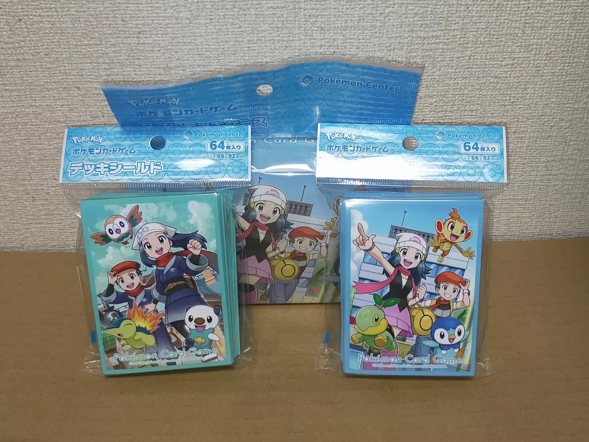 Pokemon Card Game Official Double Deck Case Lucas Dawn Rei Akari Japan NEW