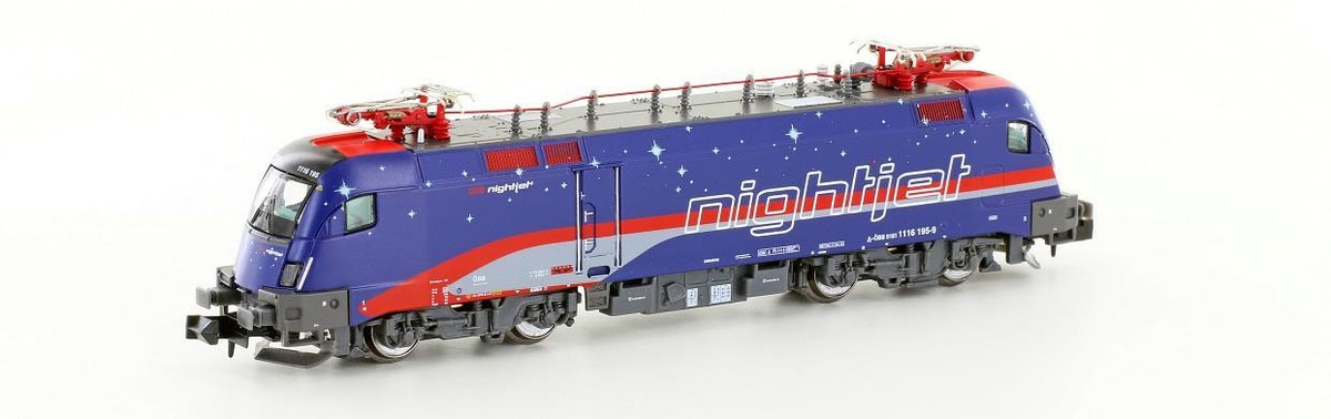 HOBBYTRAIN( LEMKE）H2846 DB E71 32 電気機関車 ホビートレイン 電気