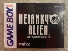 Heiankyo Alien GameBoy Nintendo Instruction Manual Booklet Book Only DMG-HA-USA