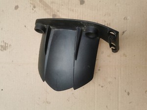 KTM Duke 3 4 690 SM Spritzschutz 75004050000 Federbein Schutz Stoßdämpfer