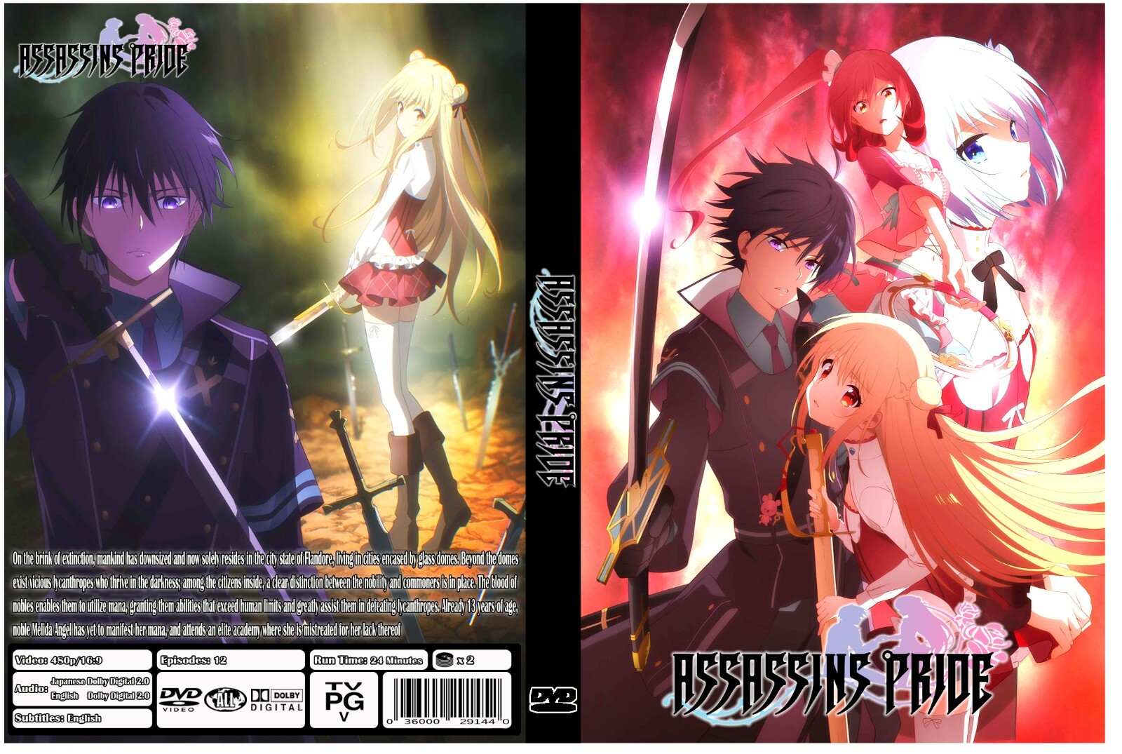 ANIME, "ASSASSINS PRIDE",1-12 EPISODES, 2 DVD, ENG/JAP-AUDIO, 1BOX