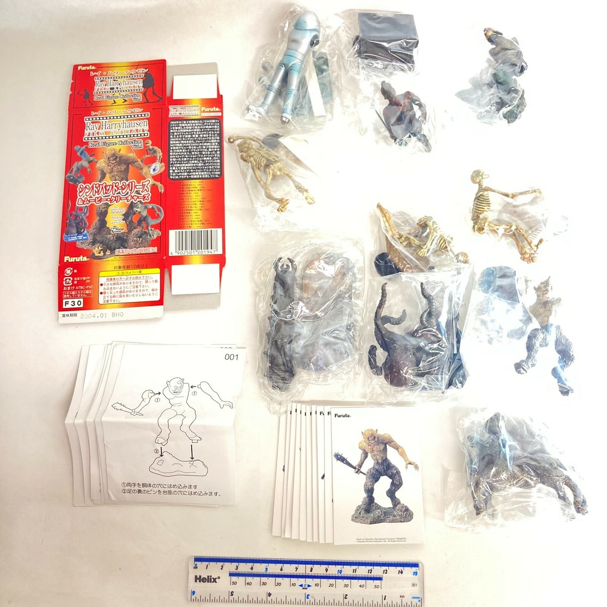 Ray Harryhausen Real Figure Collection Set of 10 Furuta Japan 2003