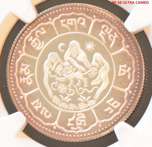 1950 TIBET CHINA 10S SILVER RESTRIKE 1978 VALCAMBI MINT NGC PF 68 ULTRA CAMEO