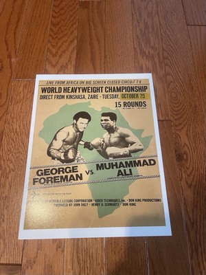 GEORGE FOREMAN Art Print Photo 11'' x 14'' Poster Boxing Muhammad Ali Africa