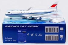 SQ Wings 1:200 CAAC Boeing b747-200M Diecast Aircraft Jet Model B-2446 Flap Down