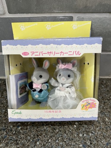 Sylvanian Families 15th Anniversary Rabbit Wedding Set Epoch - Picture 1 of 4