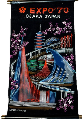 EXPO'70 壁掛けアート Expo '70 Osaka Japan Wall Hanging Textile Poster 1970 Vintage Mid