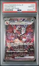 Charizard ex #349 Prices | Pokemon Japanese Shiny Treasure ex