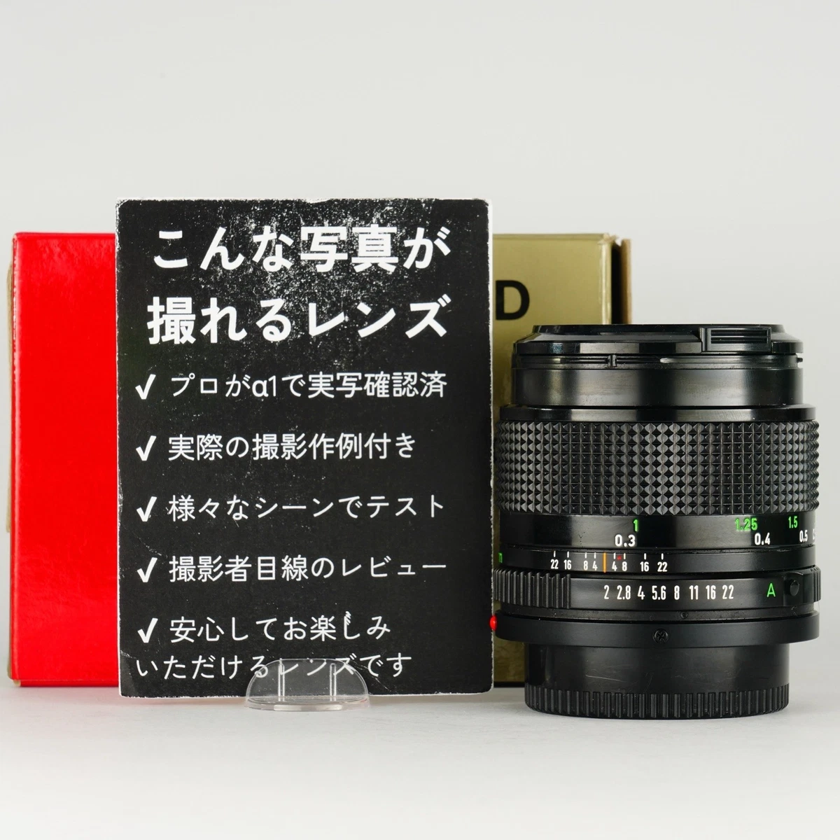 Canon FD 35mm f/2 Camera Lenses for sale | eBay
