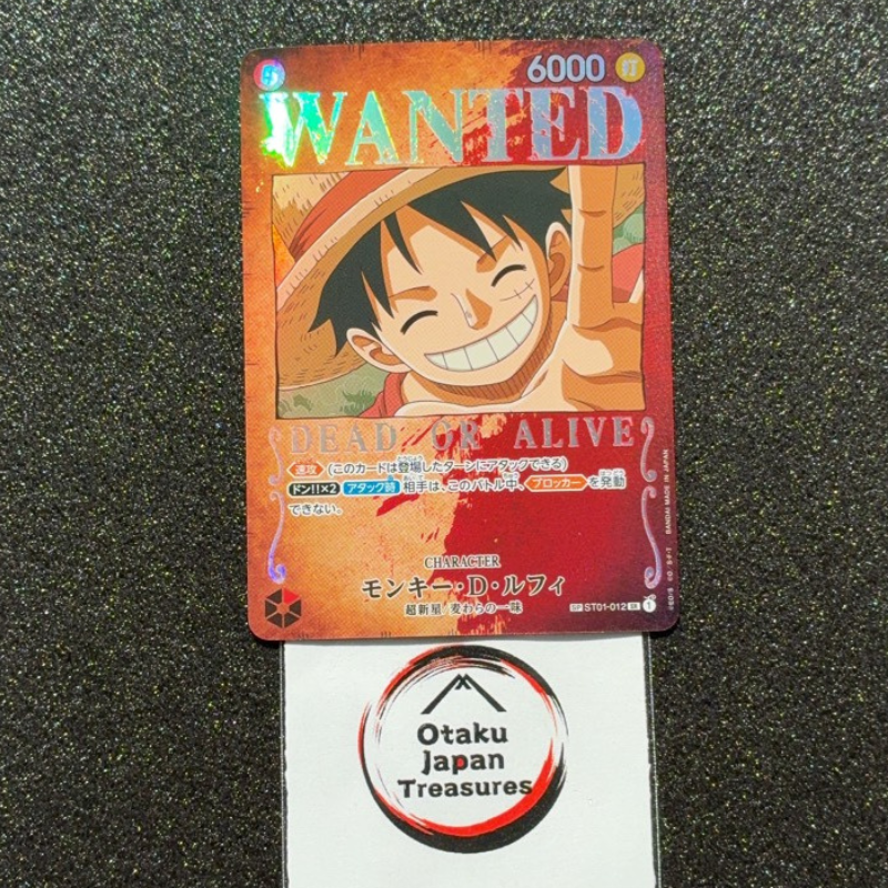 Monkey D. Luffy ST01-012 SR SP Wanted Mighty Enemies One Piece