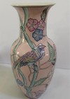 Wison Chinese Pink Floral Bird Decorative Vase, Made in China 14.5 in — photo 1