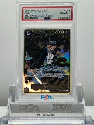 PSA10セット PSA 10 MEGA VENUSAUR ex & IVYSAUR & BULBASAUR SEQ SET 2025 POKEMON