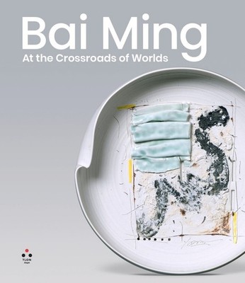 Bai Ming. Am Scheideweg der Welten - [Tlön]