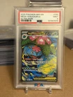 2025 POKEMON MEGA EVOLUTION MEGA VENUSAUR EX #155 PSA 9
