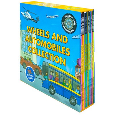 Wheels & Automobiles Collection 12-Book Set  Educational Kids | Katherine Eason