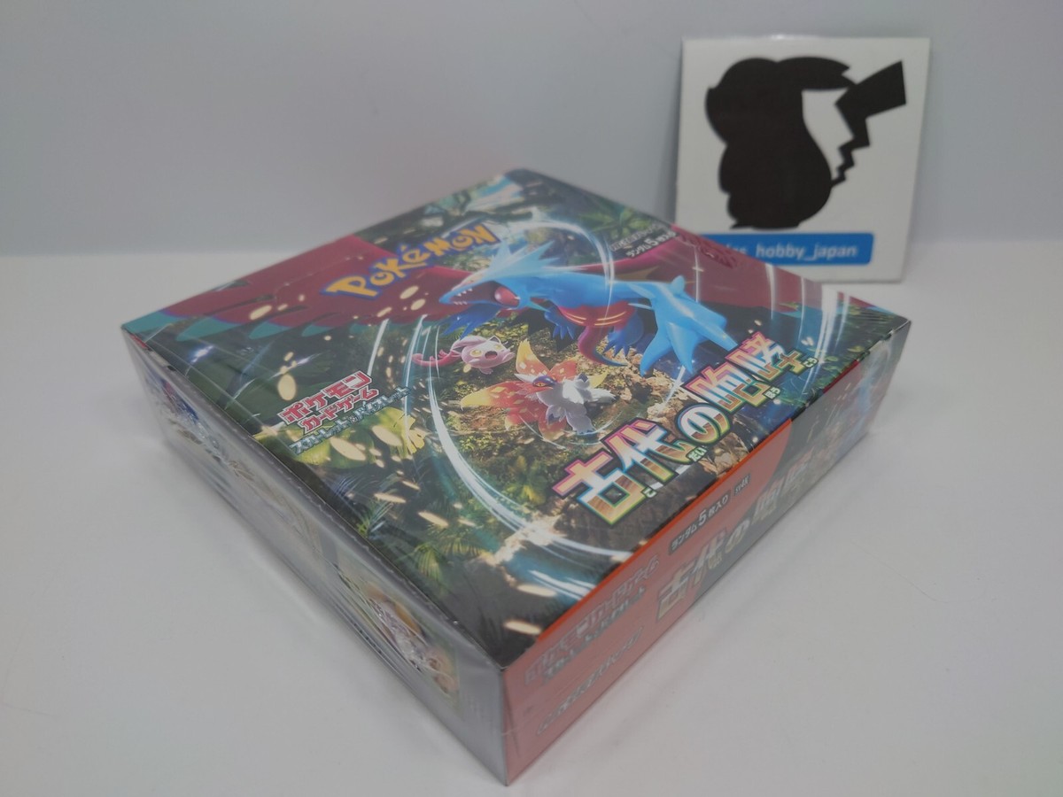ancient roar booster box Ancient Roar SV4K Booster Box main image 0