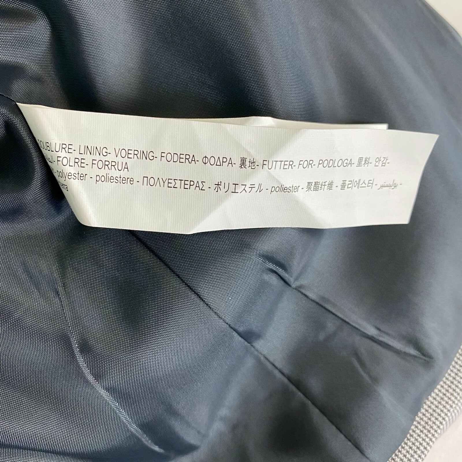 Zara - Houndstooth - Basic Blazer - Size 10 - image 4