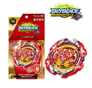beyblade revive phoenix hasbro