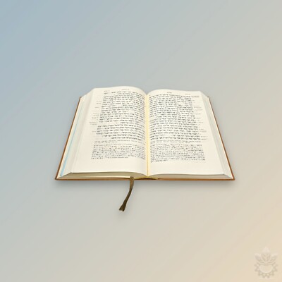 1977 BIBLIA HEBRAICA STUTTGARTENSIA תורה נביאים וכתובים Hebrew