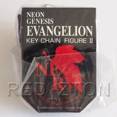 エヴァンゲリオン　KEY　CHAIN　FIGURE　詰合せ Sega Neon Genesis Evangelion EVA Keychain Figure II - Set of 10 | eBay
