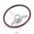Möwe Marine Mille wooden rudder steering wheel for Teleflex Ultraflex boats