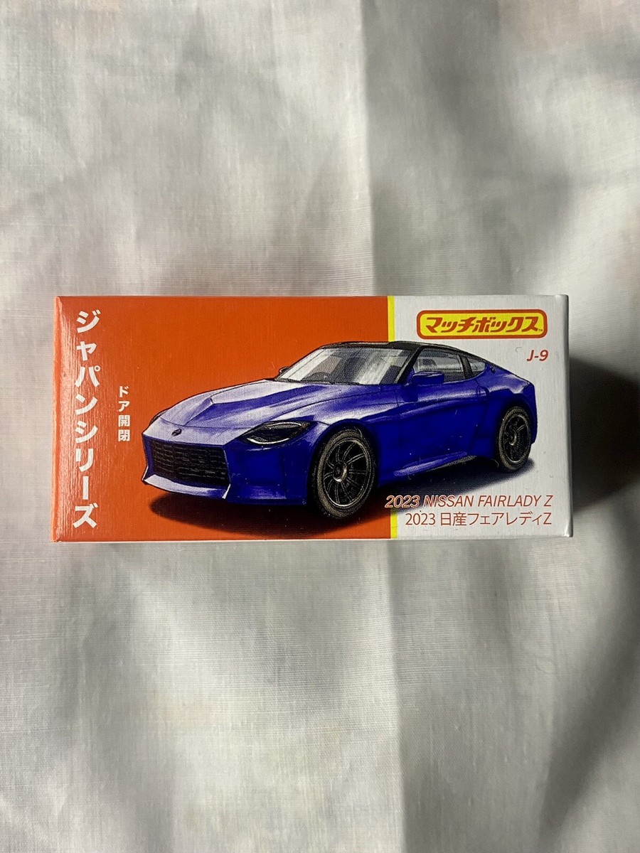 【Naokichi】 Matchbox 1:64 Japan Series - 2023 Nissan Fairlady Z - Blue | eBay