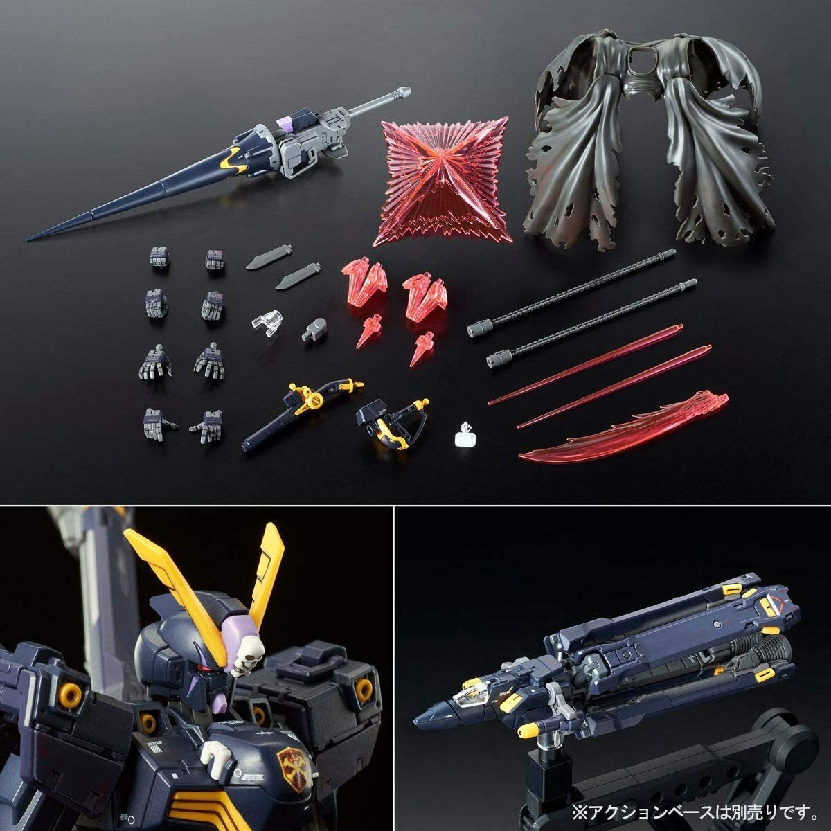 未組品　RG CROSSBONE GUNDAM X2 1/144 P-Bandai RG 1/144 XM-X2 Crossbone Gundam X2 Plastic Model Kit