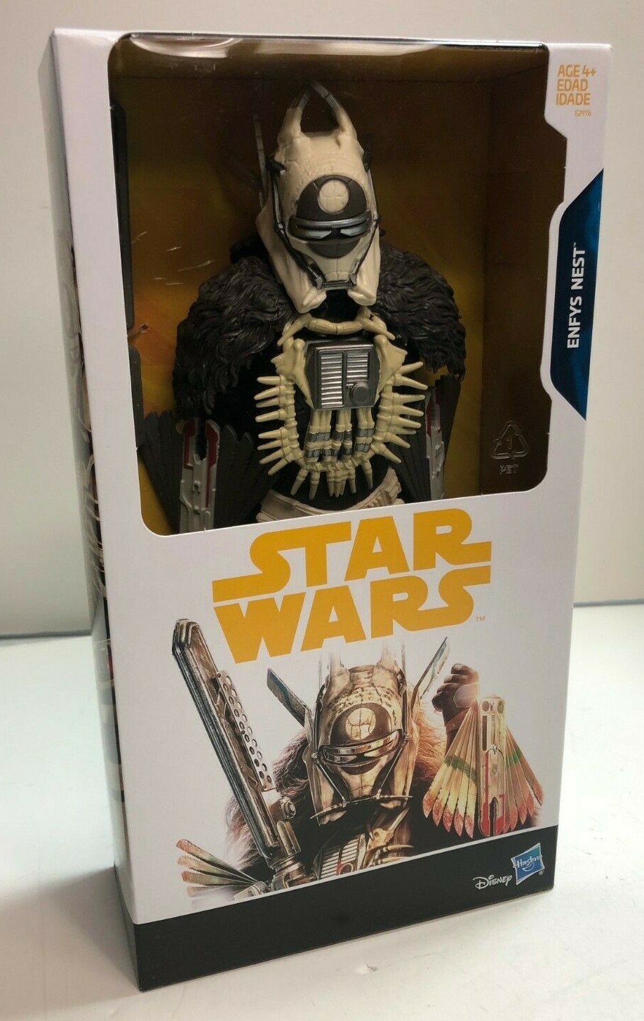 enfys nest figure